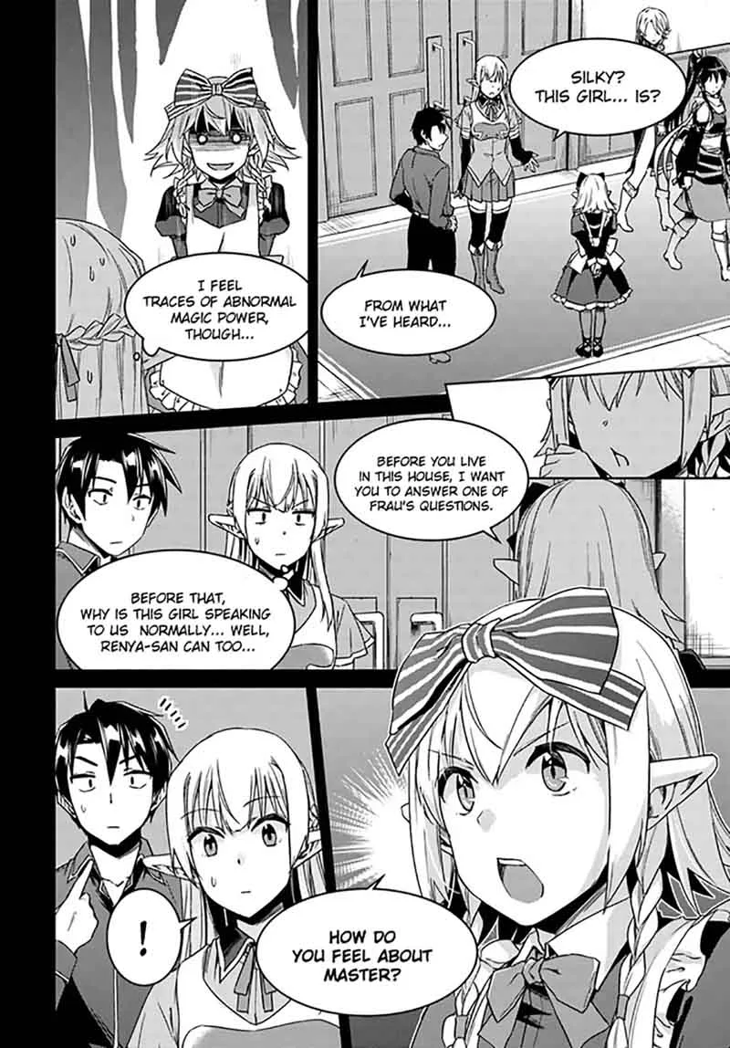 Nidome no Jinsei wo Isekai de Chapter 27 page 6