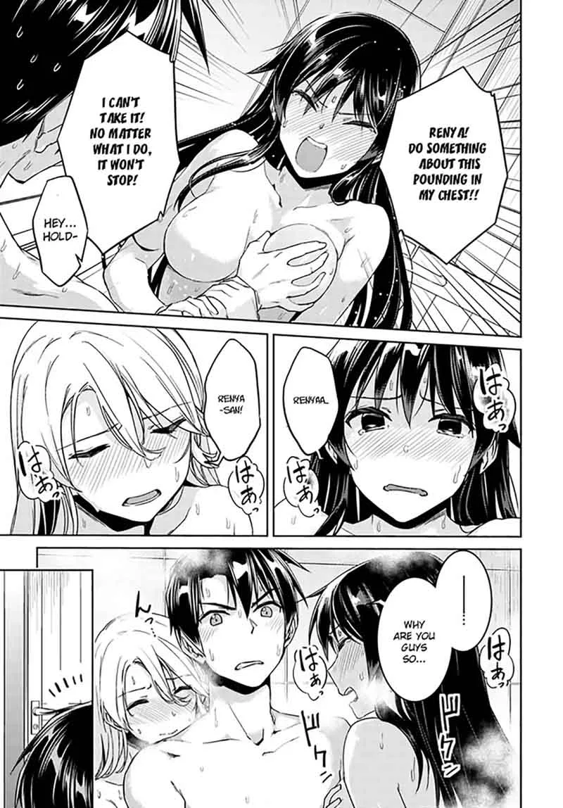 Nidome no Jinsei wo Isekai de Chapter 27 page 21