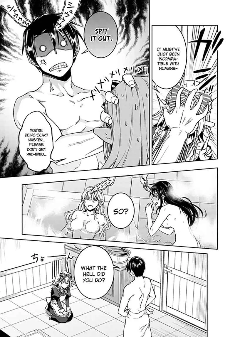 Nidome no Jinsei wo Isekai de Chapter 27 page 23