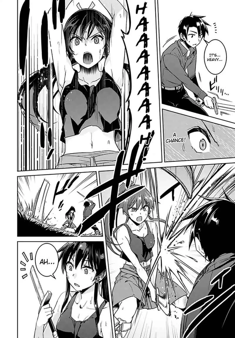 Nidome no Jinsei wo Isekai de Chapter 27 page 12