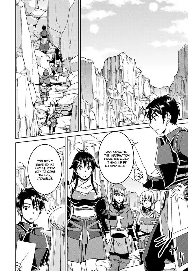 Nidome no Jinsei wo Isekai de Chapter 28 page 28