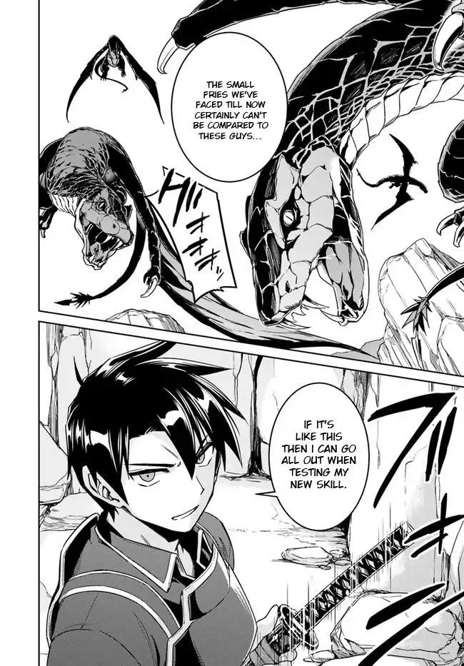Nidome no Jinsei wo Isekai de Chapter 28 page 32