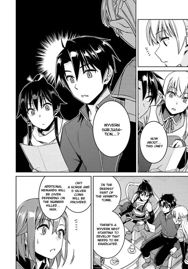 Nidome no Jinsei wo Isekai de Chapter 28 page 20