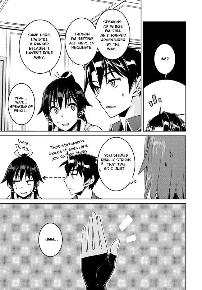 Nidome no Jinsei wo Isekai de Chapter 28 page 23