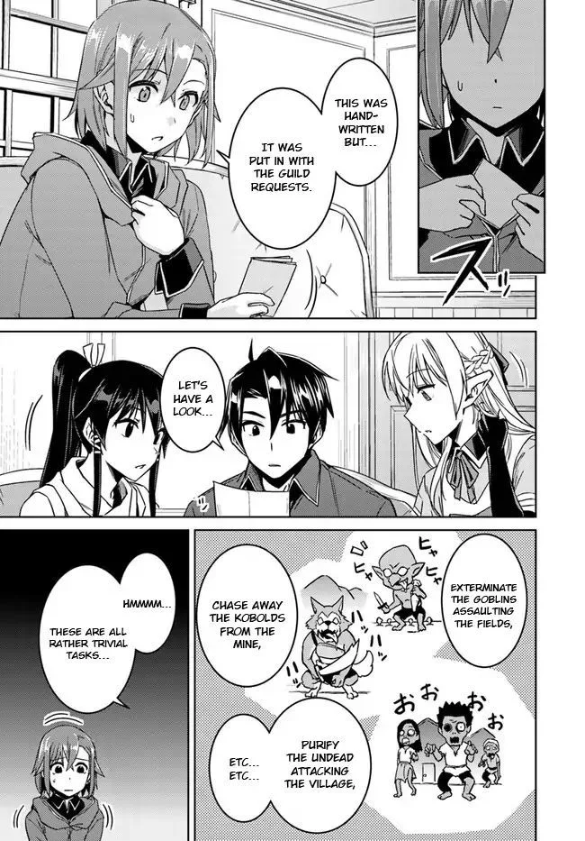 Nidome no Jinsei wo Isekai de Chapter 28 page 19