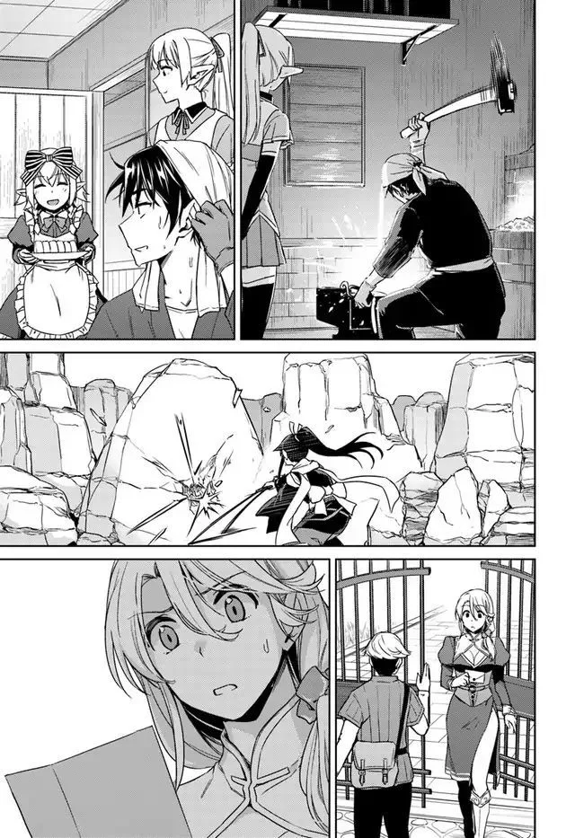 Nidome no Jinsei wo Isekai de Chapter 28 page 27
