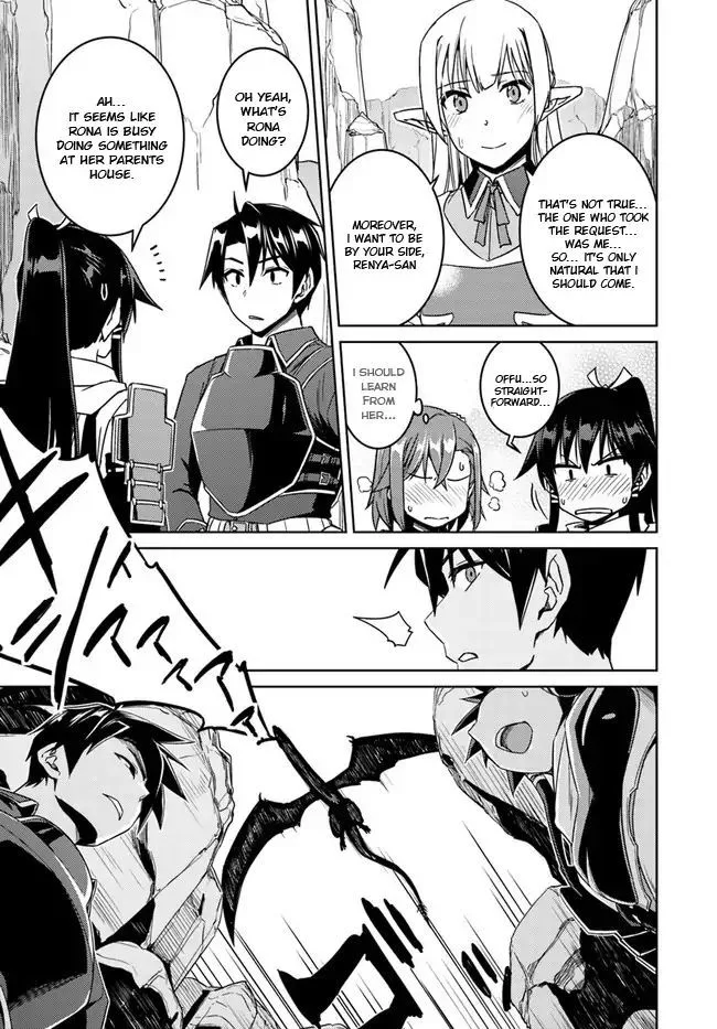 Nidome no Jinsei wo Isekai de Chapter 28 page 29