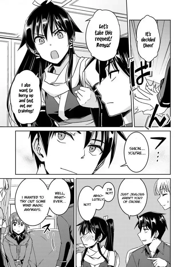 Nidome no Jinsei wo Isekai de Chapter 28 page 25