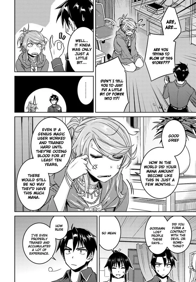 Nidome no Jinsei wo Isekai de Chapter 28 page 6