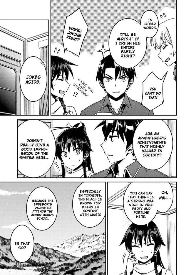 Nidome no Jinsei wo Isekai de Chapter 28 page 17