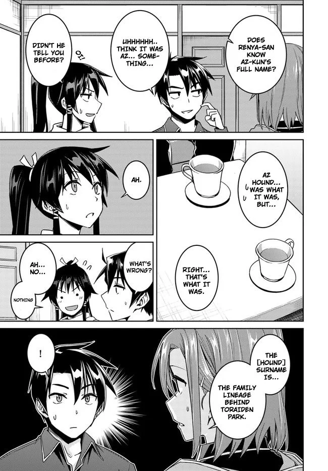 Nidome no Jinsei wo Isekai de Chapter 28 page 13