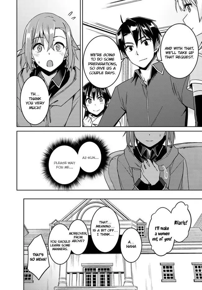 Nidome no Jinsei wo Isekai de Chapter 28 page 26