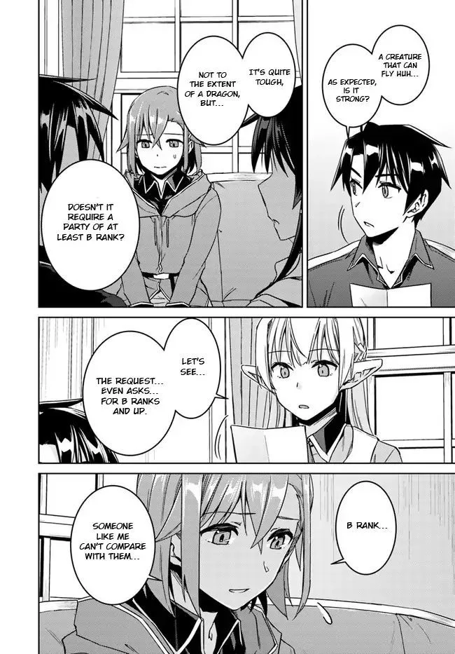 Nidome no Jinsei wo Isekai de Chapter 28 page 22