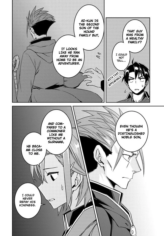Nidome no Jinsei wo Isekai de Chapter 28 page 14