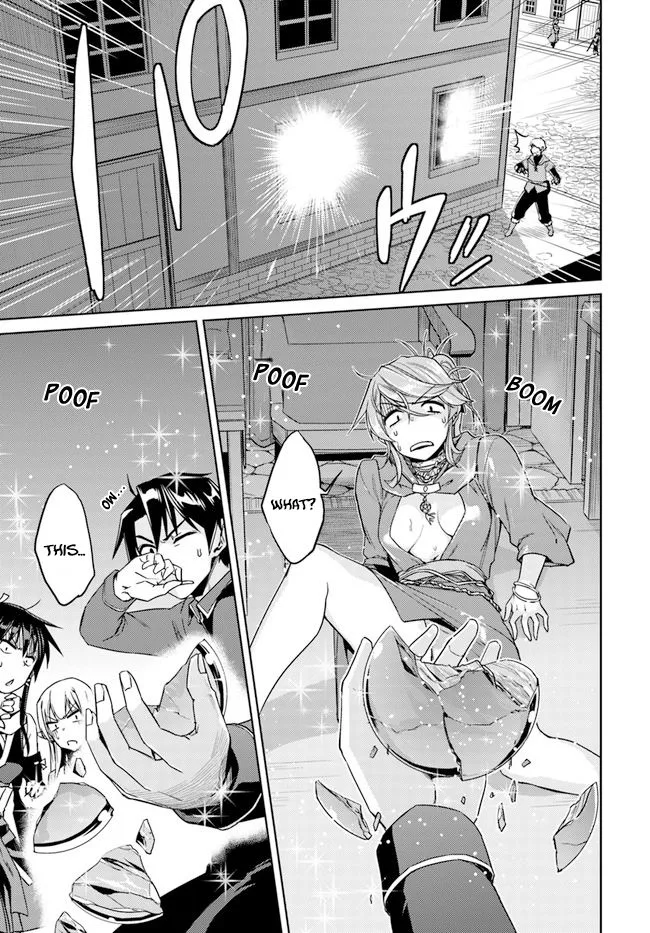 Nidome no Jinsei wo Isekai de Chapter 28 page 5