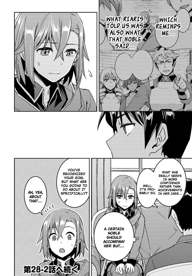 Nidome no Jinsei wo Isekai de Chapter 28 page 18