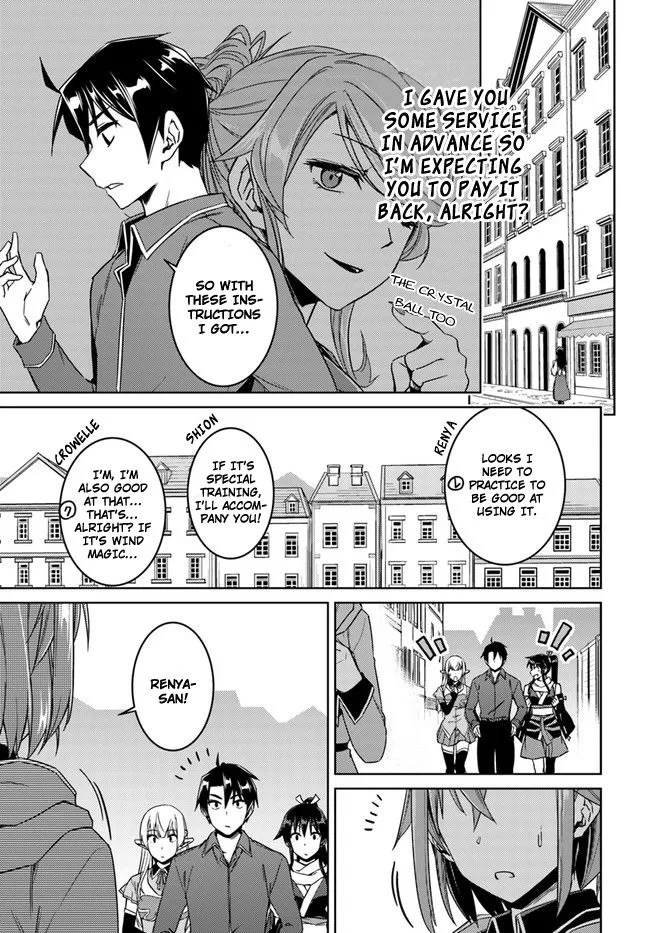 Nidome no Jinsei wo Isekai de Chapter 28 page 9