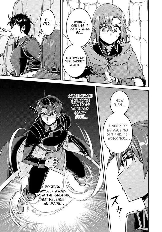 Nidome no Jinsei wo Isekai de Chapter 29 page 5