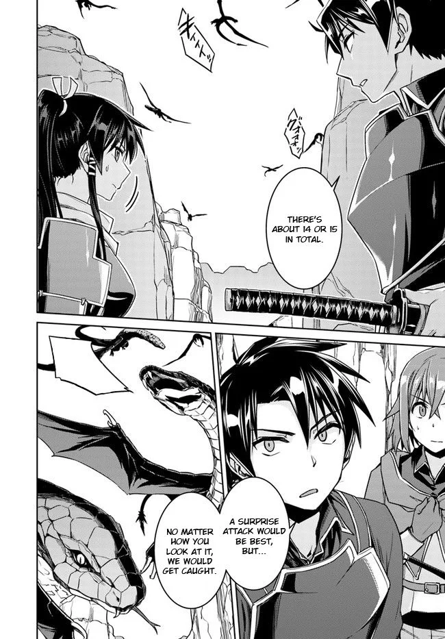 Nidome no Jinsei wo Isekai de Chapter 29 page 2