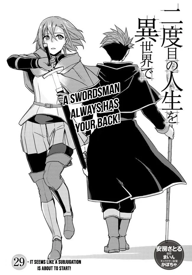 Nidome no Jinsei wo Isekai de Chapter 29 page 1