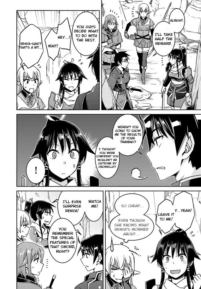 Nidome no Jinsei wo Isekai de Chapter 29 page 4