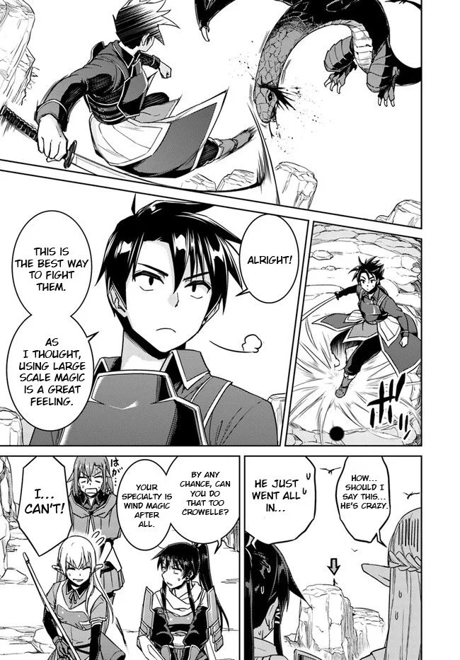 Nidome no Jinsei wo Isekai de Chapter 29 page 12