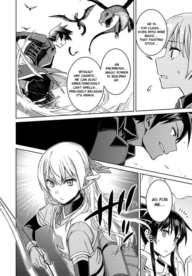 Nidome no Jinsei wo Isekai de Chapter 29 page 13