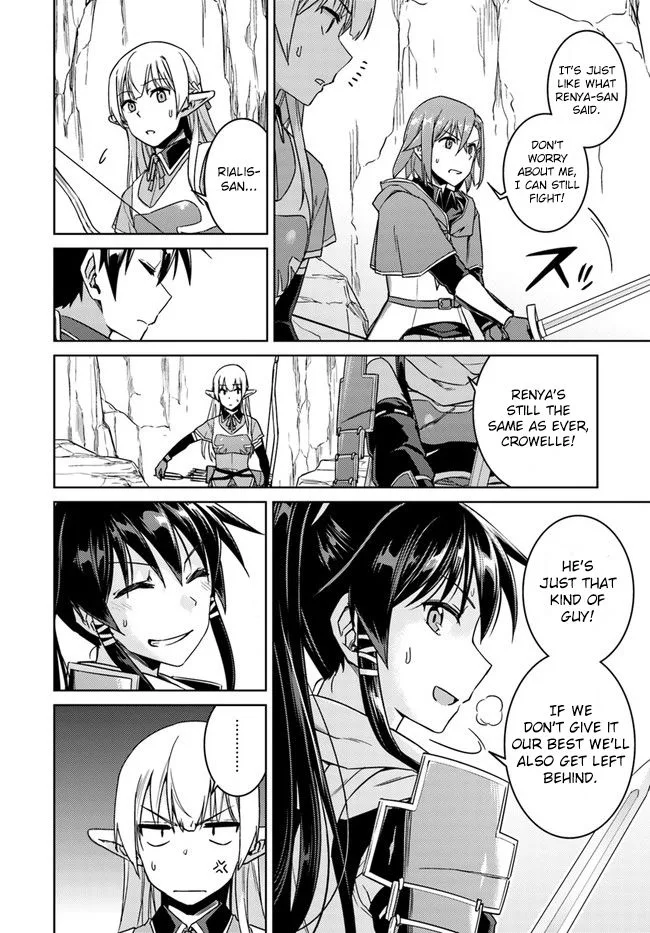 Nidome no Jinsei wo Isekai de Chapter 29 page 25