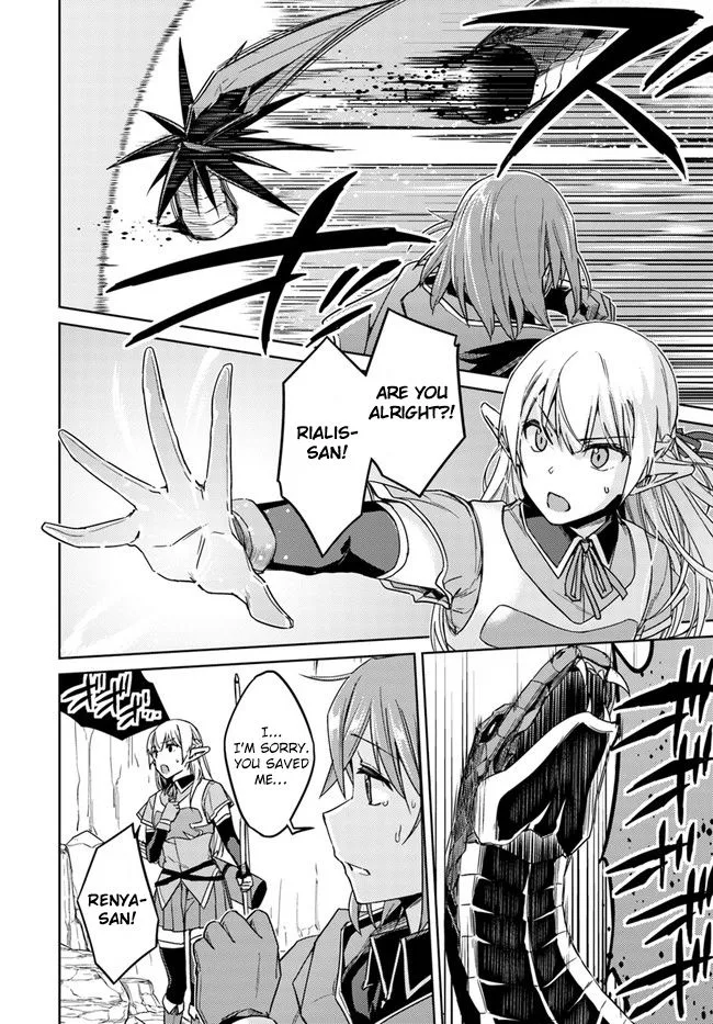 Nidome no Jinsei wo Isekai de Chapter 29 page 23