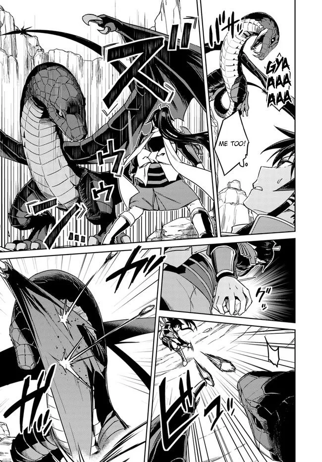 Nidome no Jinsei wo Isekai de Chapter 29 page 16