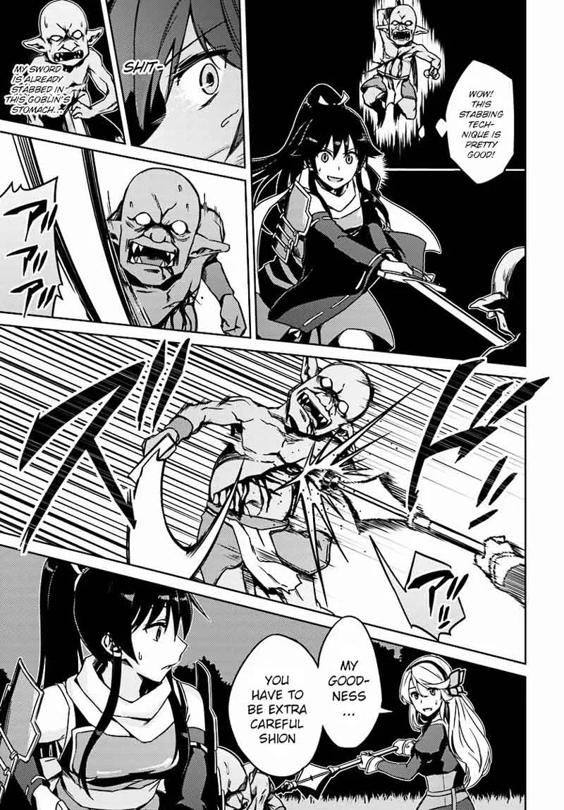 Nidome no Jinsei wo Isekai de Chapter 3 page 17