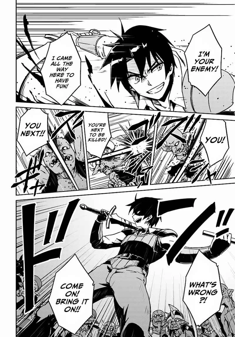 Nidome no Jinsei wo Isekai de Chapter 3 page 14