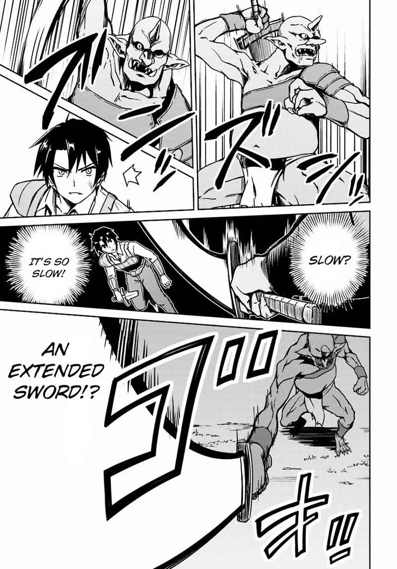 Nidome no Jinsei wo Isekai de Chapter 3 page 23