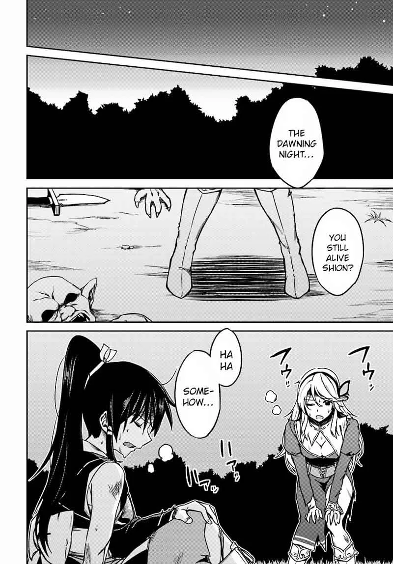 Nidome no Jinsei wo Isekai de Chapter 3 page 32