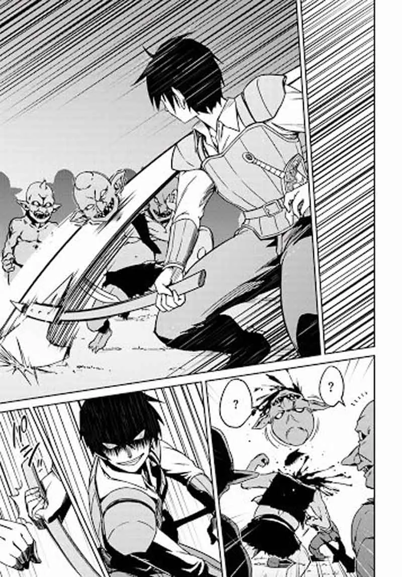 Nidome no Jinsei wo Isekai de Chapter 3 page 9