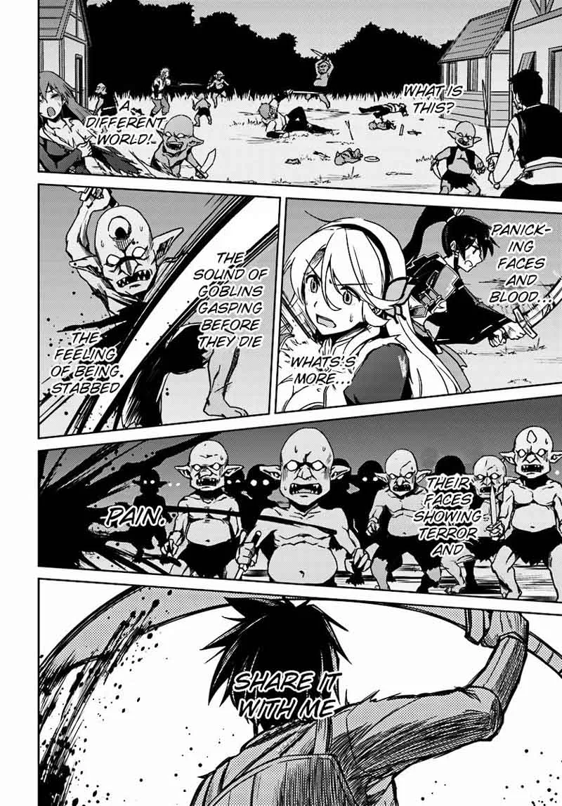 Nidome no Jinsei wo Isekai de Chapter 3 page 30