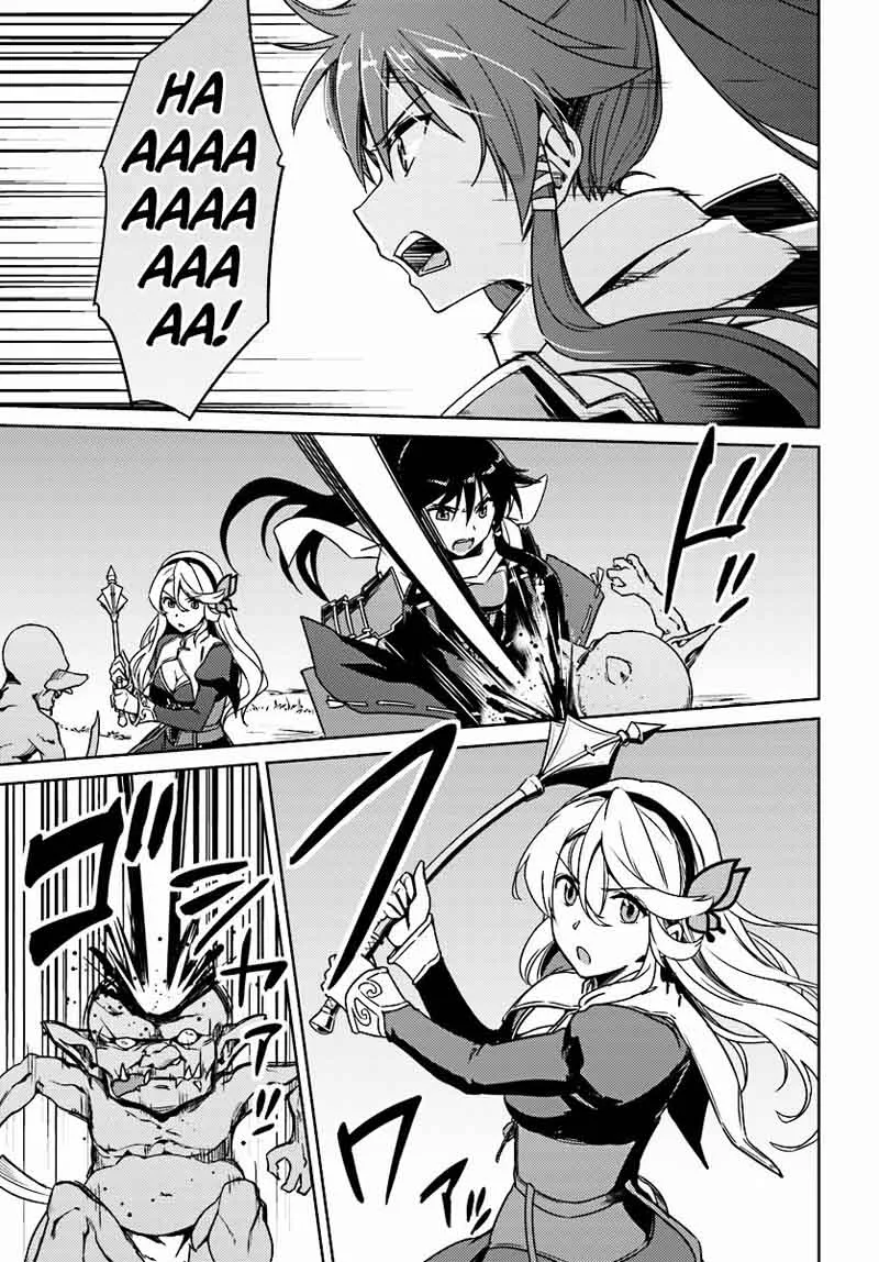 Nidome no Jinsei wo Isekai de Chapter 3 page 15