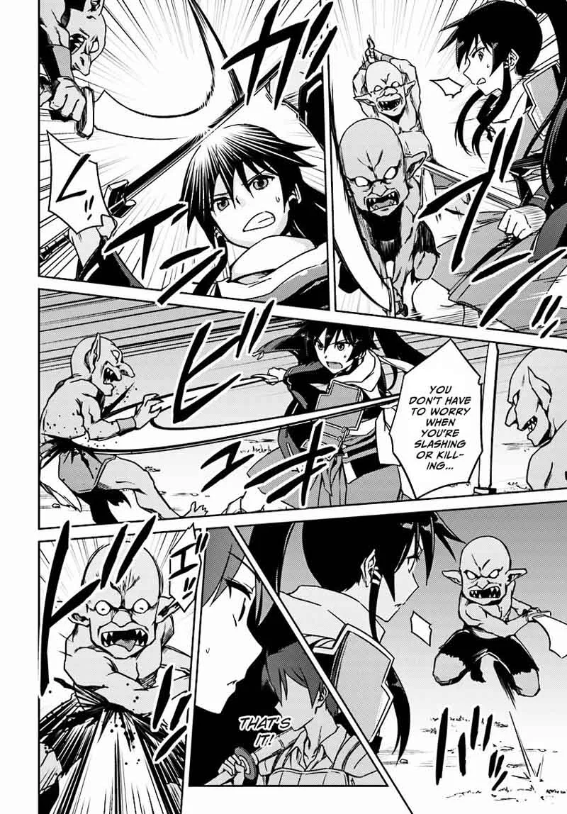 Nidome no Jinsei wo Isekai de Chapter 3 page 16