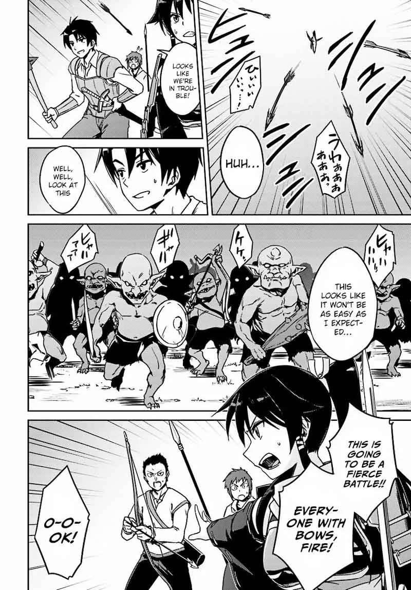 Nidome no Jinsei wo Isekai de Chapter 3 page 6