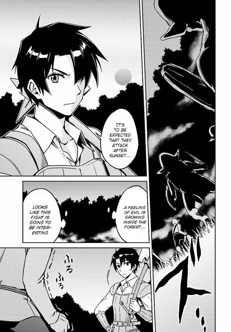 Nidome no Jinsei wo Isekai de Chapter 3 page 3