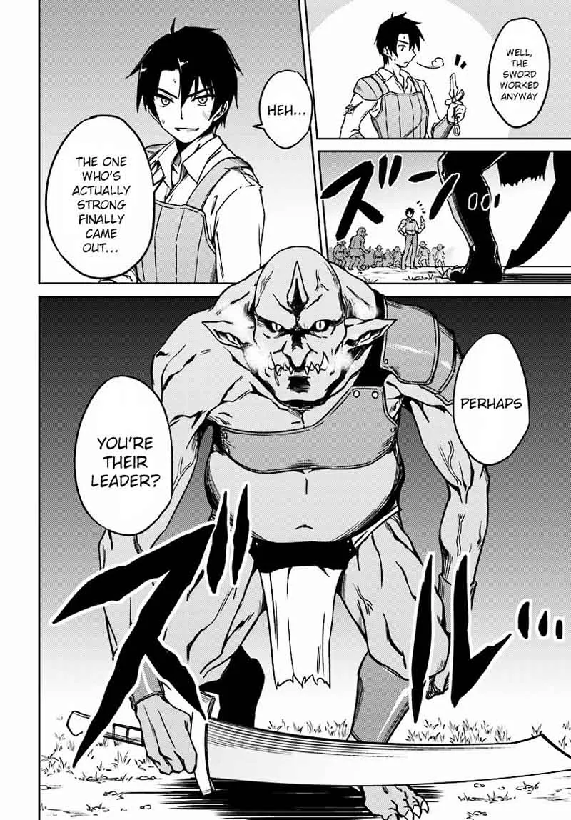 Nidome no Jinsei wo Isekai de Chapter 3 page 20
