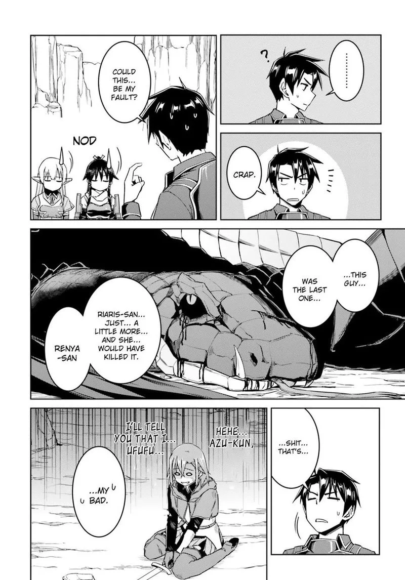 Nidome no Jinsei wo Isekai de Chapter 30 page 16