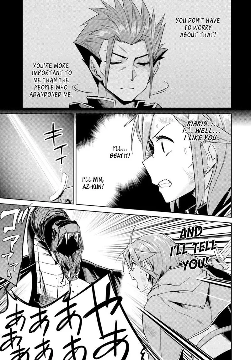 Nidome no Jinsei wo Isekai de Chapter 30 page 13