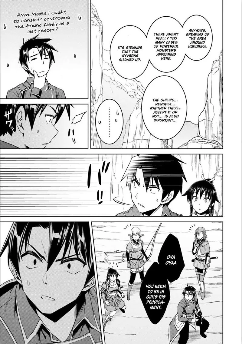 Nidome no Jinsei wo Isekai de Chapter 30 page 19