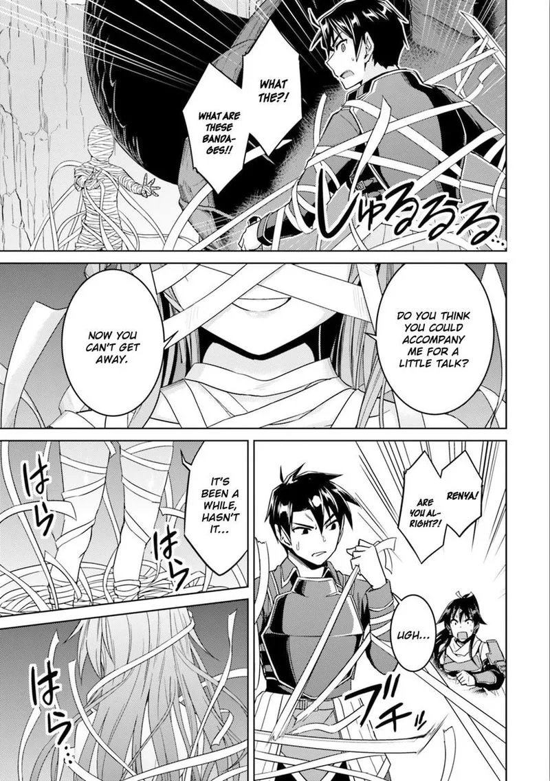 Nidome no Jinsei wo Isekai de Chapter 30 page 26