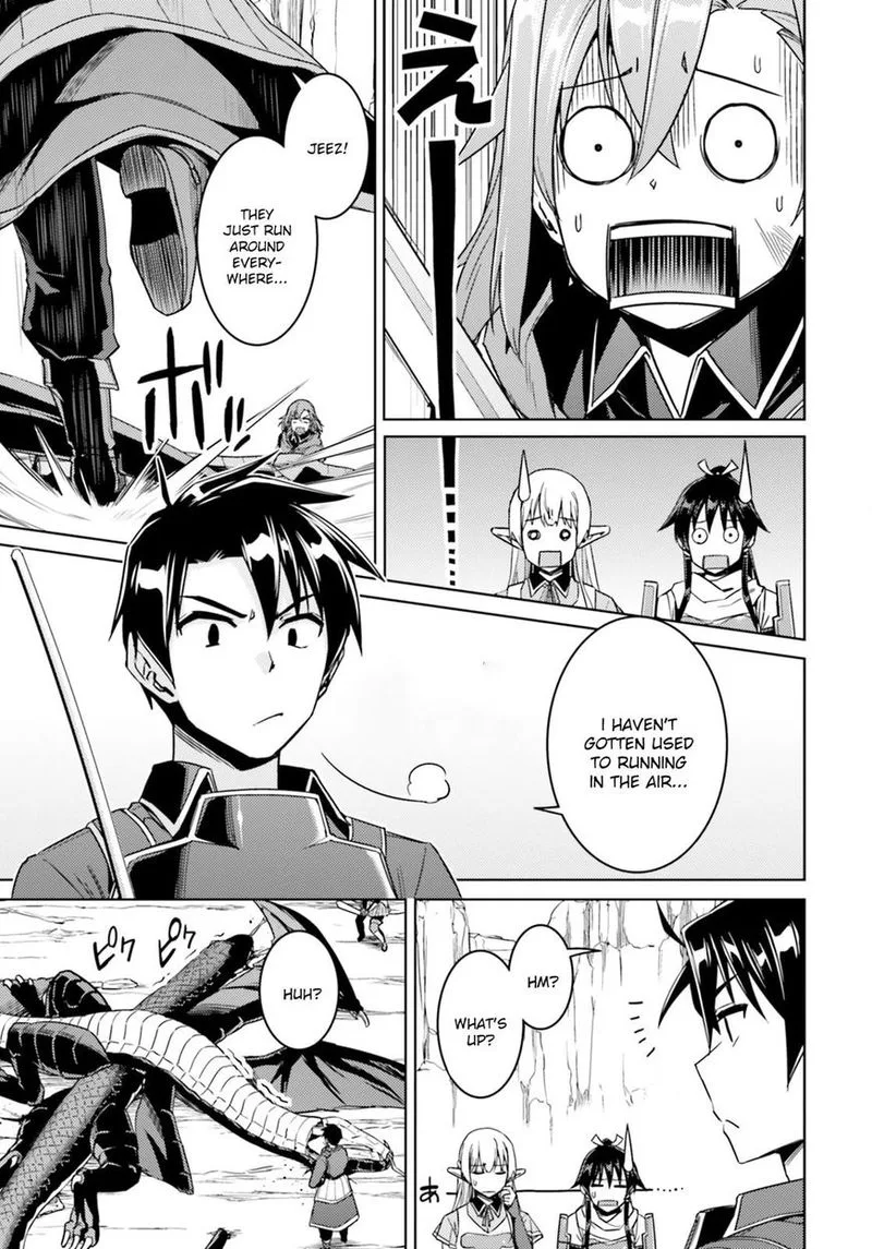 Nidome no Jinsei wo Isekai de Chapter 30 page 15