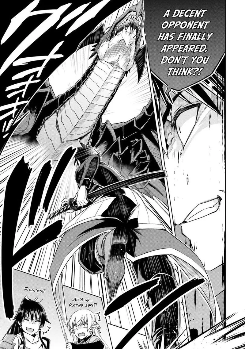Nidome no Jinsei wo Isekai de Chapter 30 page 24