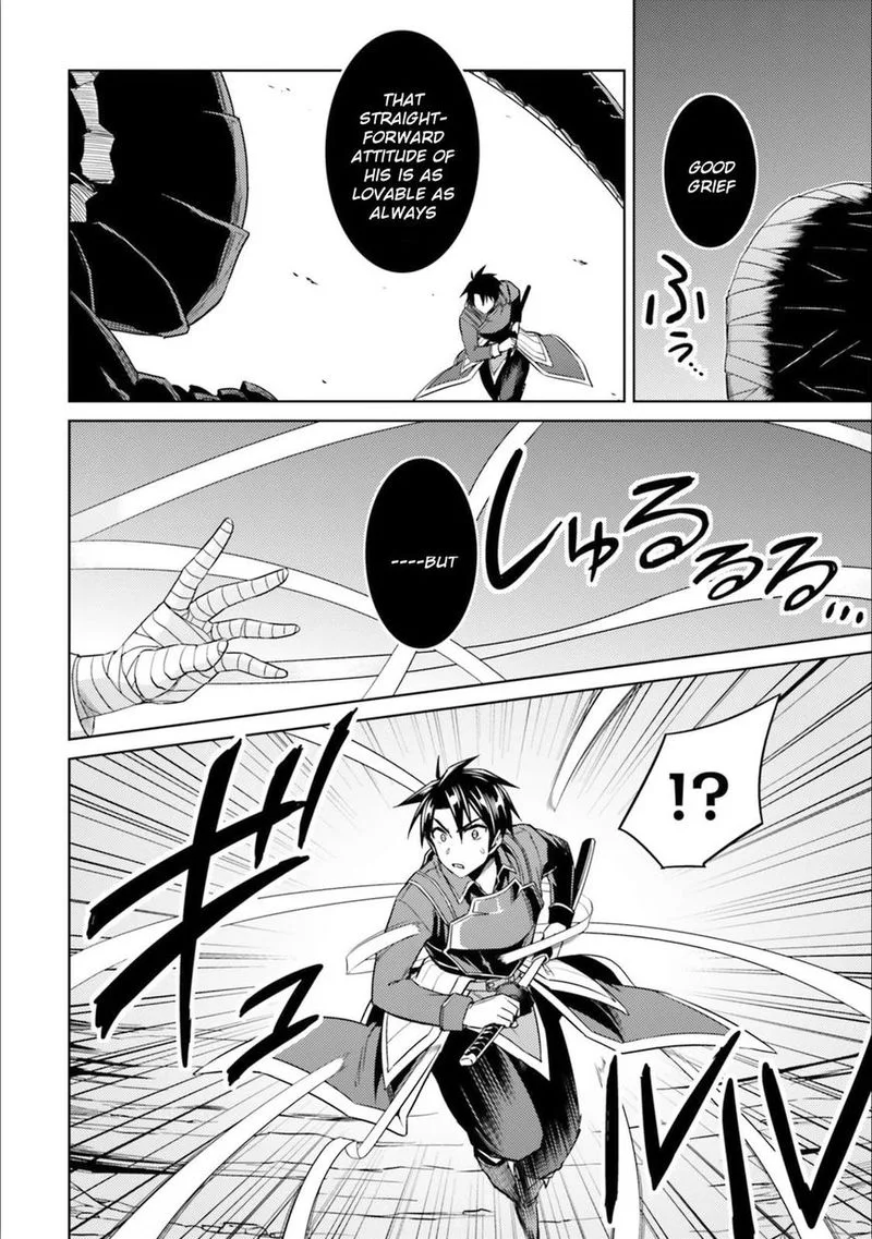 Nidome no Jinsei wo Isekai de Chapter 30 page 25