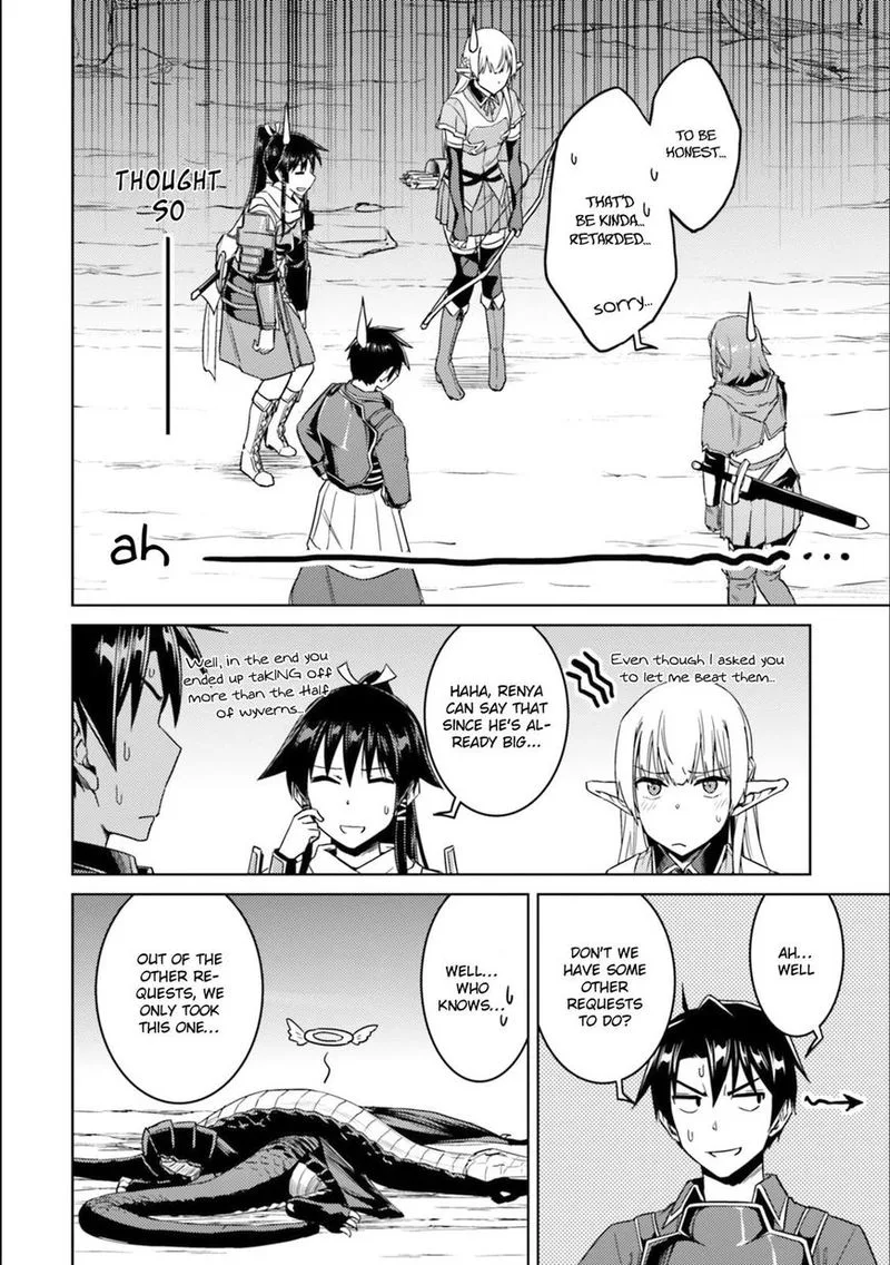 Nidome no Jinsei wo Isekai de Chapter 30 page 18