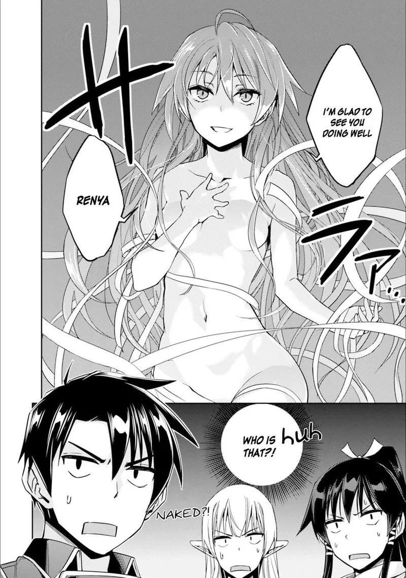 Nidome no Jinsei wo Isekai de Chapter 30 page 27